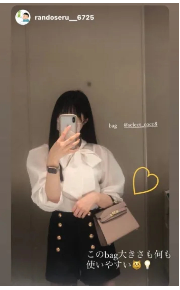 ●上品2waybag4色