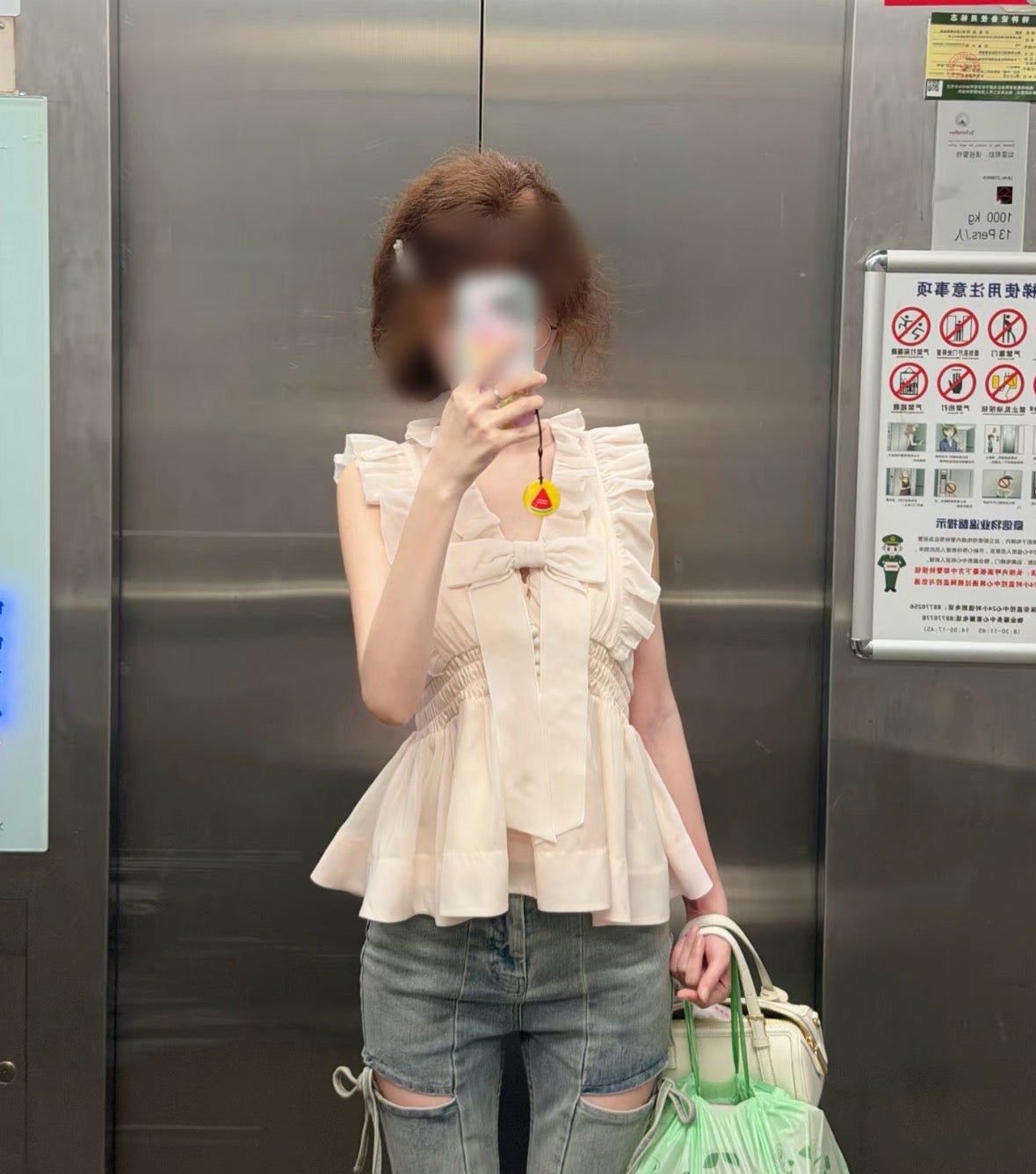くり抜きリボンパンツ