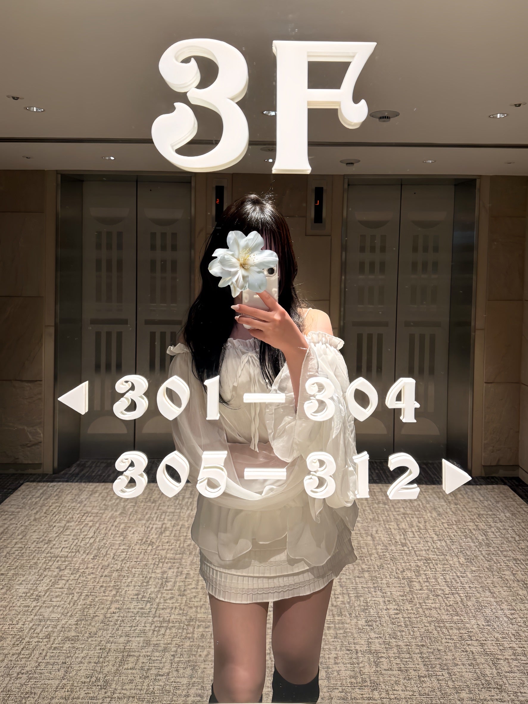 シフォントップス2色