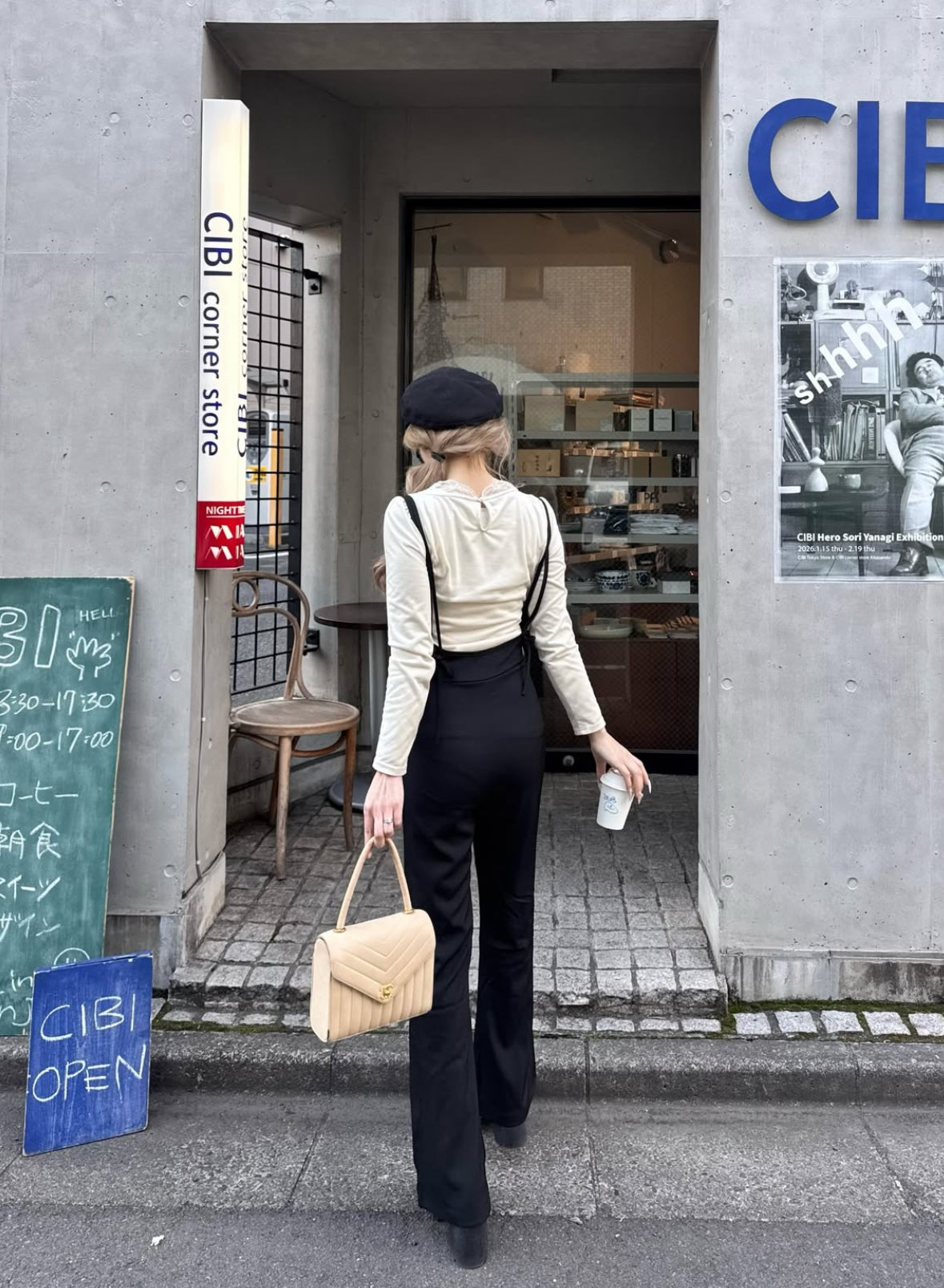 美シルエットオールインワン