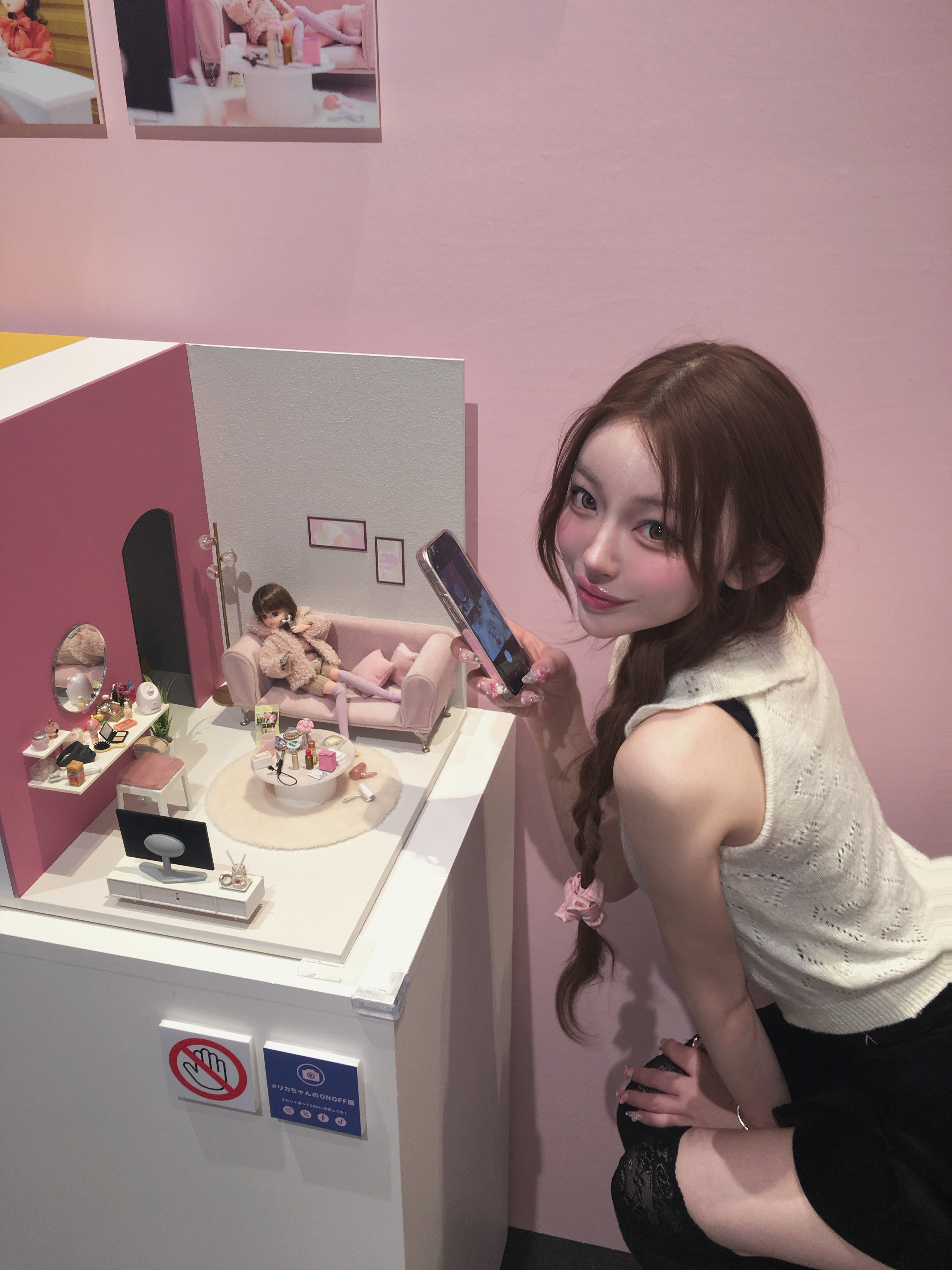 ハートポイントトップス