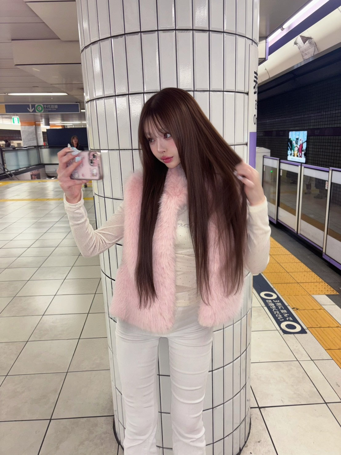 ファーベスト