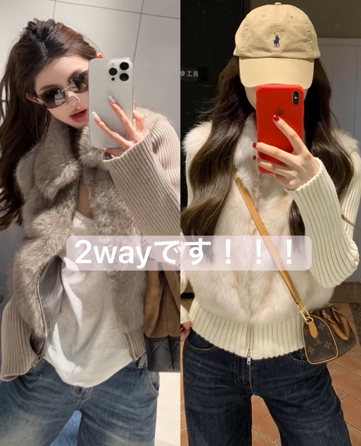 2way!フロントファーパーカー 2色