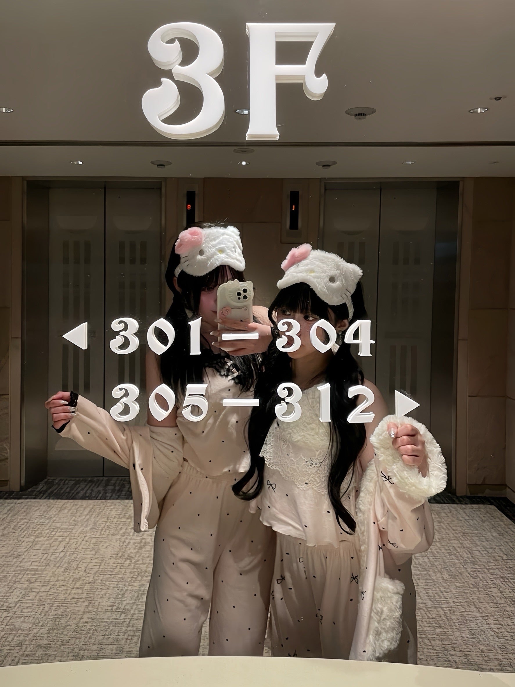 girlyリボン3点セットルームウェア