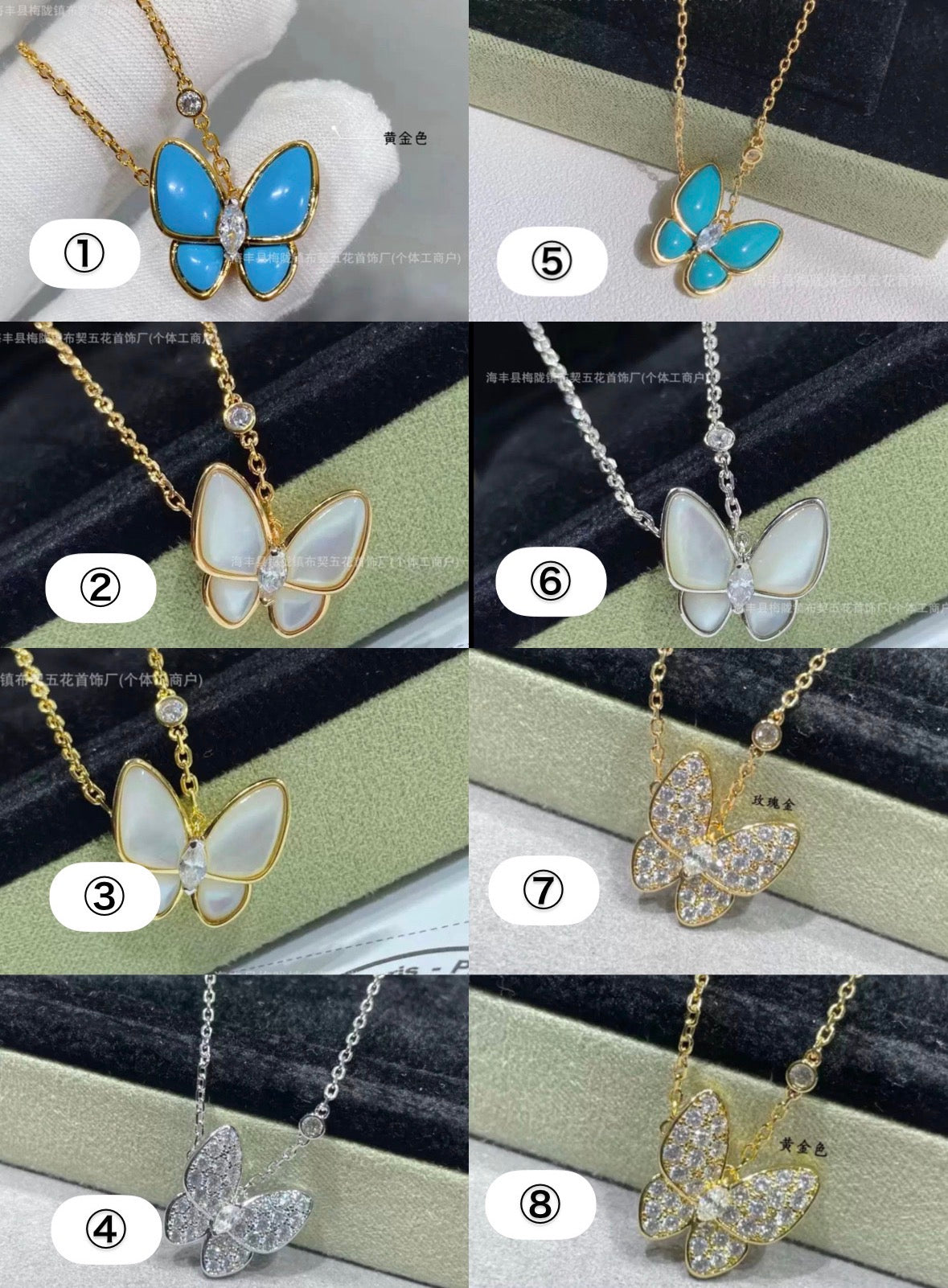 高品質 バタフライネックレス8色