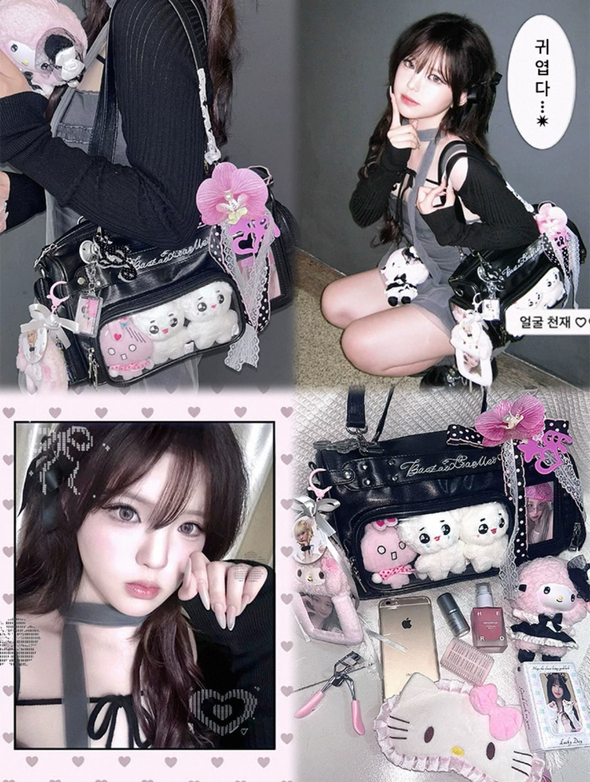 大容量オタ活bag 7色