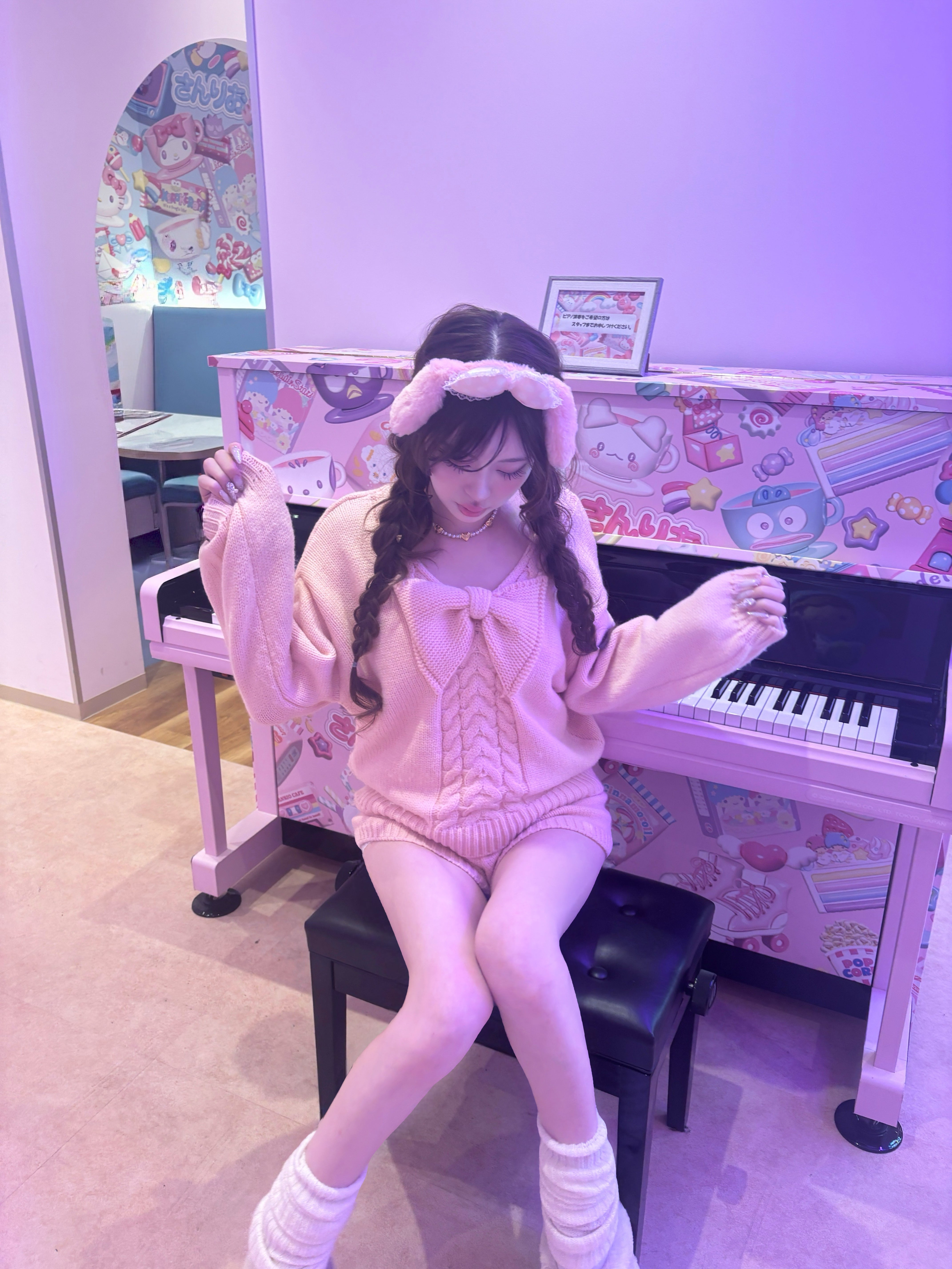 リボンニットセットアップ